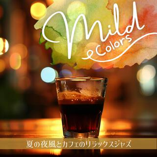 夏の夜風とカフェのリラックスジャズ