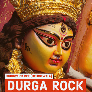 Durga Rock