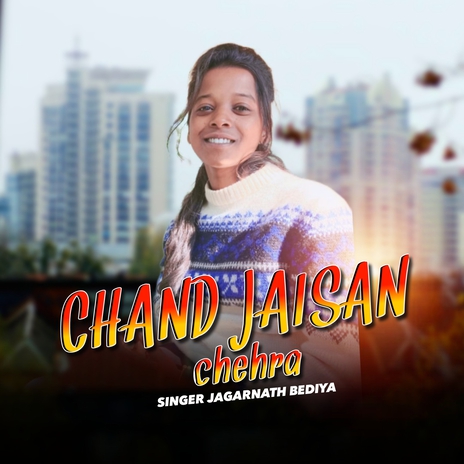 Chand Jaisan Chehra | Boomplay Music