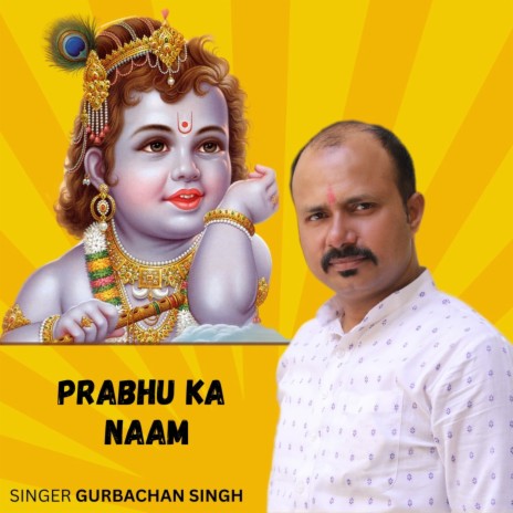 Prabhu Da Naam | Boomplay Music