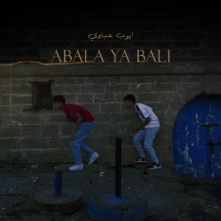 Abala Ya Bali lyrics | Boomplay Music