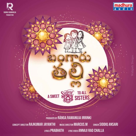 Bangaru Thalli ft. Marcus.M | Boomplay Music