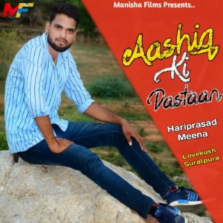 Aashiq Ki Dastaan