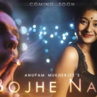 Bojhe Na (Remastered)