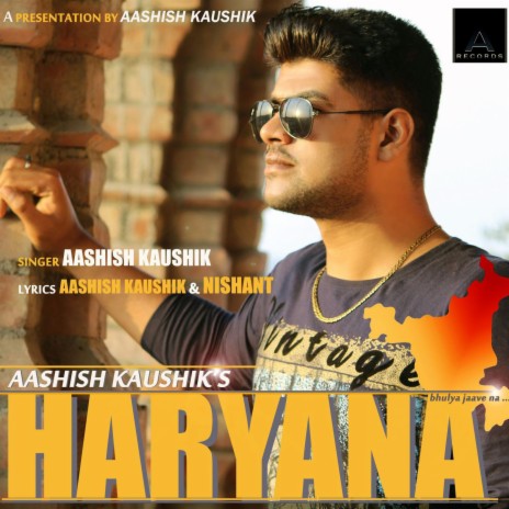 Haryana | Boomplay Music