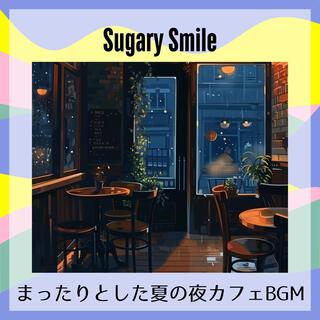 まったりとした夏の夜カフェbgm