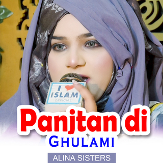 Panjtan di Ghulami