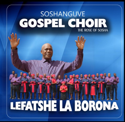 Lefatshe La Borona | Boomplay Music