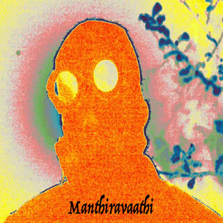 Manthiravaathi