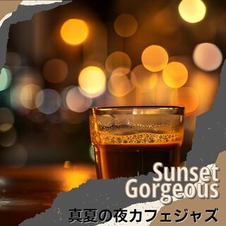 真夏の夜カフェジャズ