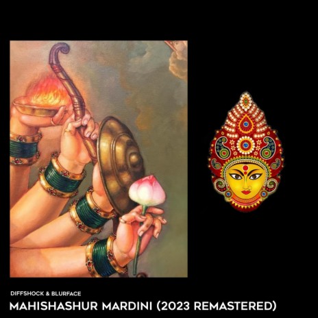 Mahishasura Mardini (2023 Remastered) ft. Blurface | Boomplay Music