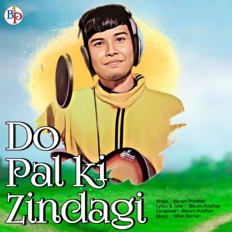 Do Pal Ki Zindagi | Boomplay Music