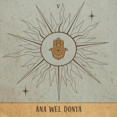 Ana w el Donya | Boomplay Music