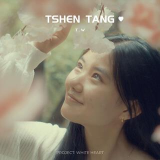 Tshen Tang