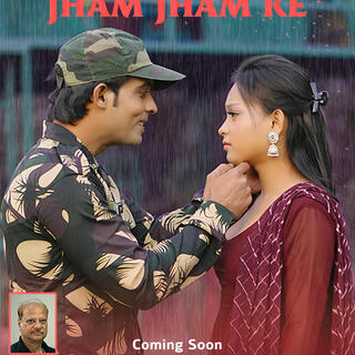 Jham Jham -- Romantic