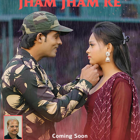 Jham Jham -- Romantic ft. Ritwik Das | Boomplay Music