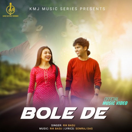 Bole De | Boomplay Music