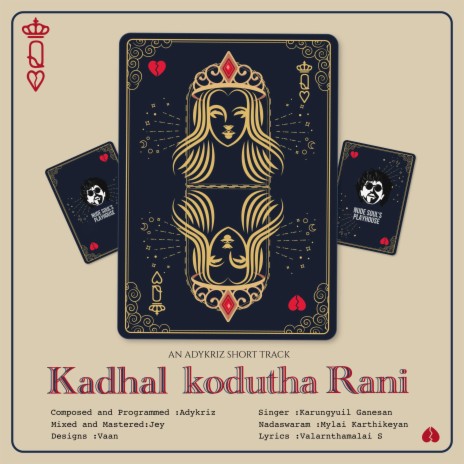 KADHAL KODUTHA RANI ft. Karungyuil Ganesan & Svm