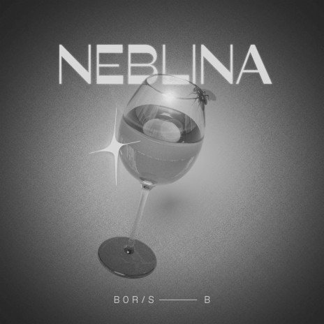 Neblina ft. SXTXM | Boomplay Music