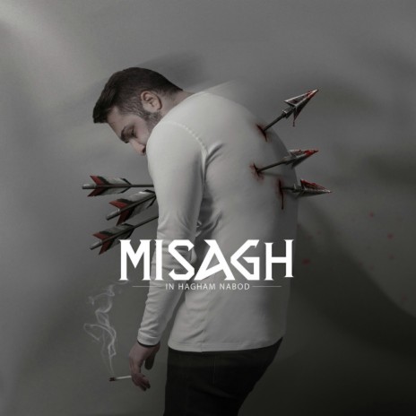 In Hagham Nabod (feat. Mahyar) | Boomplay Music