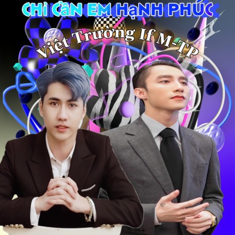 Chỉ Cần Em Hạnh Phúc