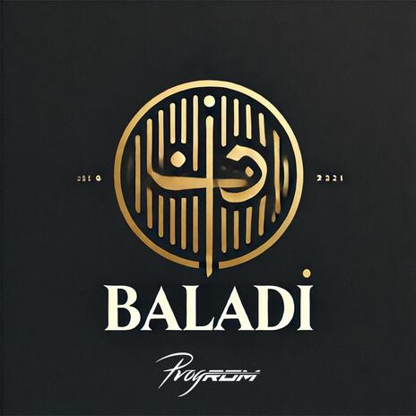 Baladi | Boomplay Music