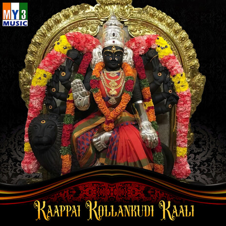 Kollankudi (Male Version 2) | Boomplay Music