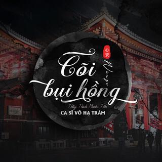 Cõi Bụi Hồng - Võ Hạ Trâm