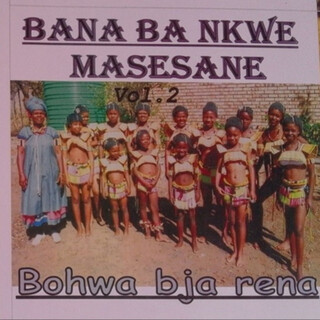 Bohwa Bja Rena