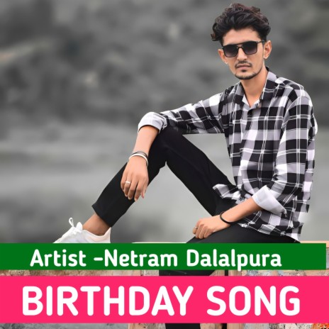 Birthday Song (Rajasthani)