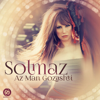 Az Man Gozashti