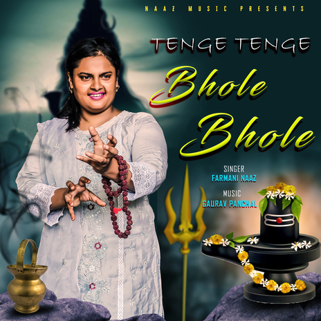 Tenge Tenge Bhole Bhole | Boomplay Music