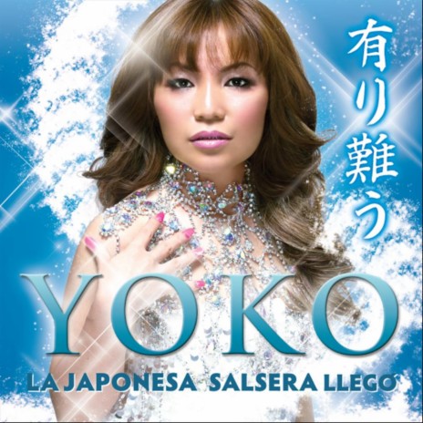 La Japonesa Salsera Llegó | Boomplay Music