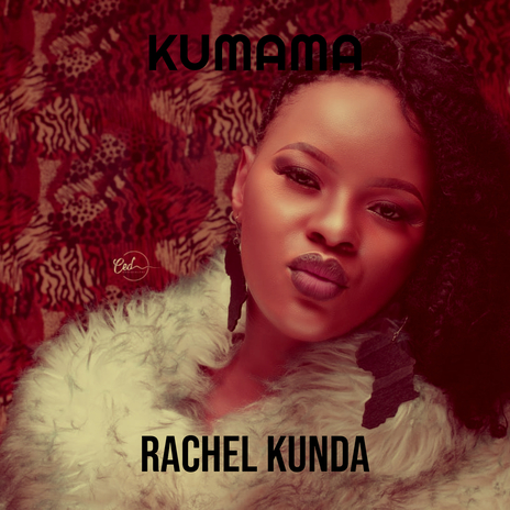 KUMAMA | Boomplay Music