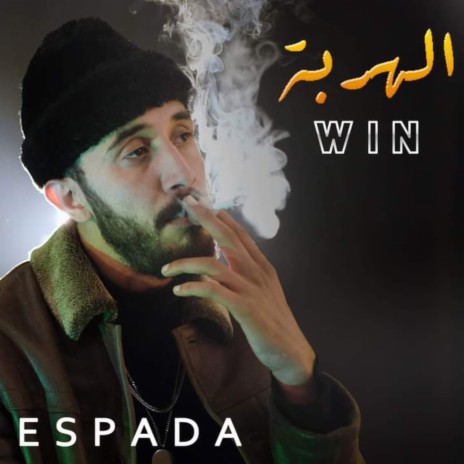 Win Harba | Boomplay Music