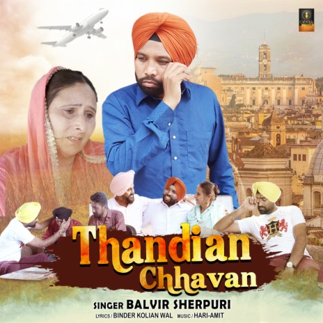 Thandian Chhavan | Boomplay Music