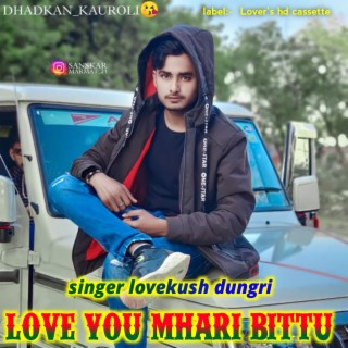 Love You Mari Bittu