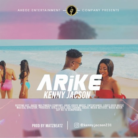 Arike | Boomplay Music