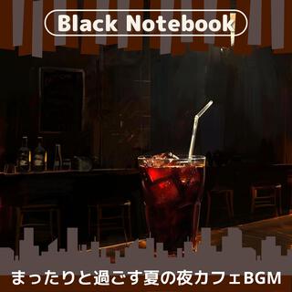 まったりと過ごす夏の夜カフェbgm