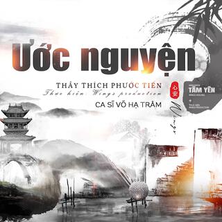 Ước Nguyện - Võ Hạ Trâm