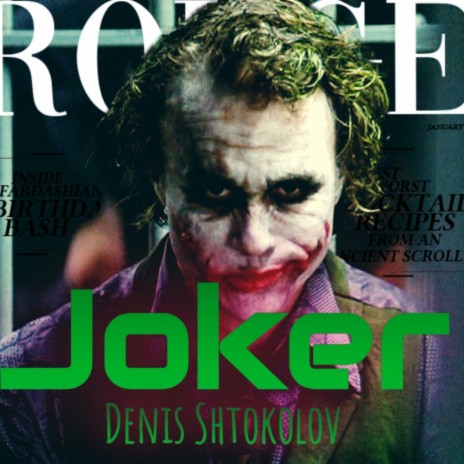 Joker | Boomplay Music