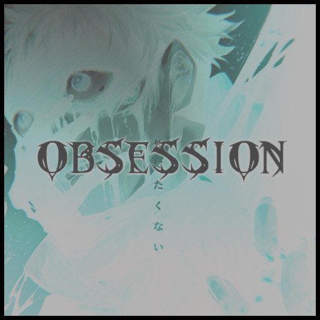 OBSESSION | Boomplay Music