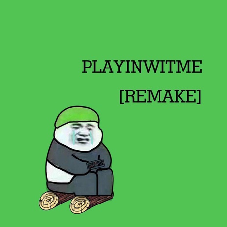 piayinwitme (伴奏) | Boomplay Music