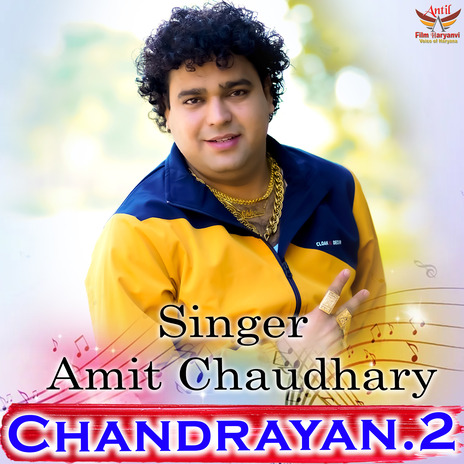 Chanderyan 2 Song | Boomplay Music