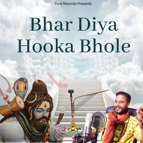 Bhar Diya Hooka Bhole | Boomplay Music