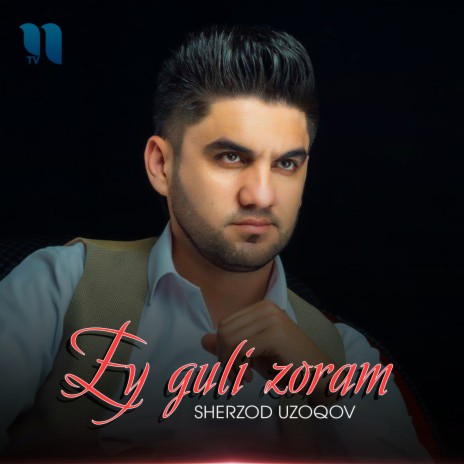Ey Guli Zoram | Boomplay Music