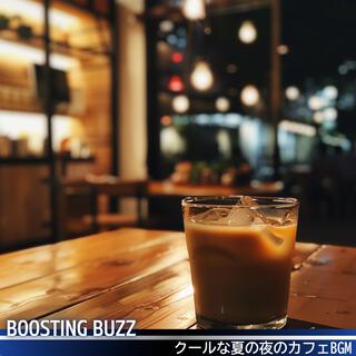 クールな夏の夜のカフェbgm