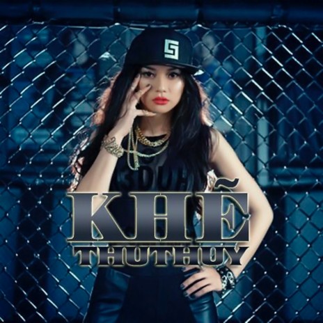 Khẽ | Boomplay Music