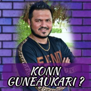 KONN GUNEAUKARI