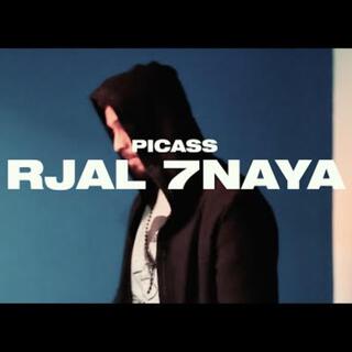 Rjal 7naya